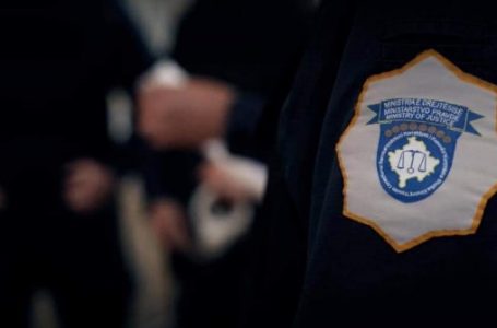 22 vjetori i themelimit të ​Shërbimit Korrektues