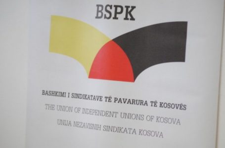 BSPK mbështet Sindikatën e Policisë së Kosovës