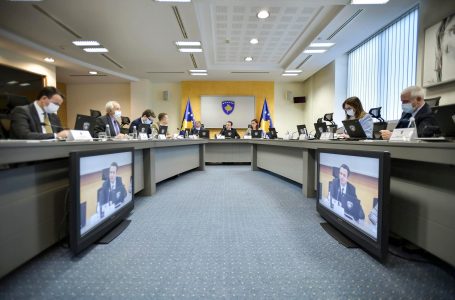 Mblidhet sot Qeveria e Kosovës