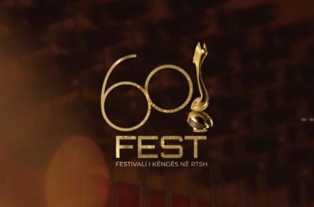Fillon edicioni i 60-të i Festivalit të Këngës në RTSH