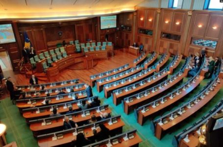 Nesër vazhdon seanca e Kuvendit të Kosovës