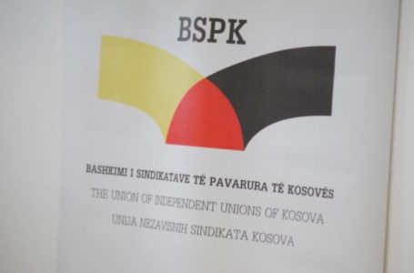 BSPK: Draftligji i Pagave është i papranueshëm, diskriminon punëtorët e Kosovës