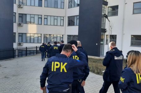 ​IPK shënoi 16-vjetorin e themelit, lavdërohet për aksionet e sivjetshme
