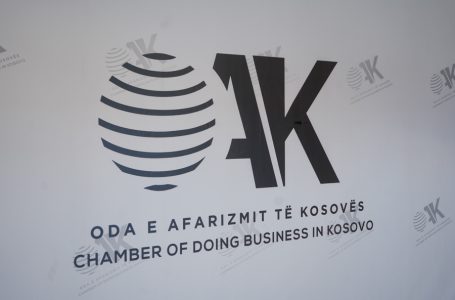 ​OAK takohet me Odën Ekonomike të Malit të Zi, dakordohen për projekte të përbashkëta
