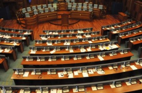 Sot konstituohet Komisioni Hetimor për energjinë i propozuar nga pozita