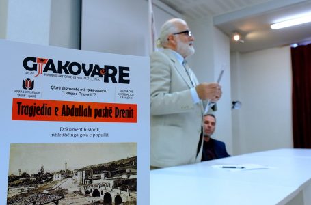 Promovohet revista “Gjakova e Re”