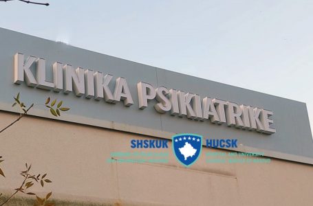 Vdekja e pacientit në Psikiatri, Bordi i ShSKUK-së paralajmëron veprime ligjore