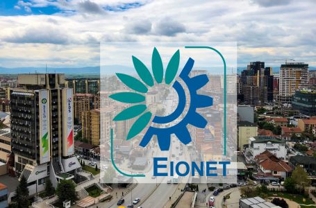 Kosova e para në vlerësimin e EIONET për rrjedhën e të dhënave për vitin 2021