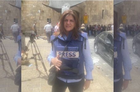 Gazetarja e Al Jazeera qëllohet për vdekje nga forcat izraelite në krye të detyrës