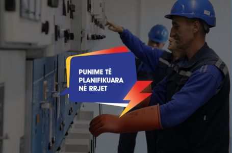 KEDS njofton ku do të ketë ndërprerje të energjisë nesër në Gjakovë