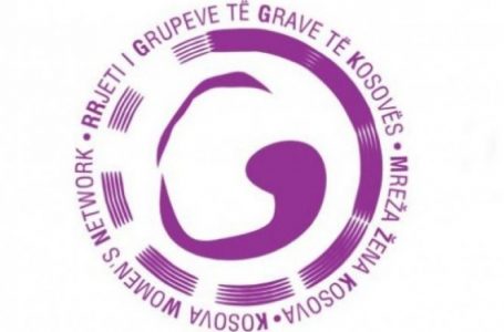 RrGK kërkon shqiptimin e masës së paraburgimit për personin që dyshohet se dhunoi të miturën në Junik