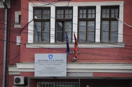 ​ASK: Më shumë energji e konsumuar në nëntor 2023 sesa në nëntor 2022
