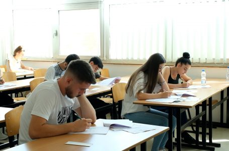 Mbahet provimi pranues në Universitetin “Fehmi Agani” në Gjakovë