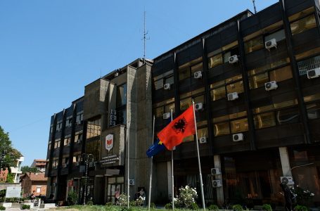Komuna e Gjakovës publikon rezultatet e vlerësimit, grupi Specialistë të Prokurimit Publik