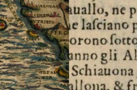 Hartë e rrallë e Arbërisë e vitit 1596 (FOTO)