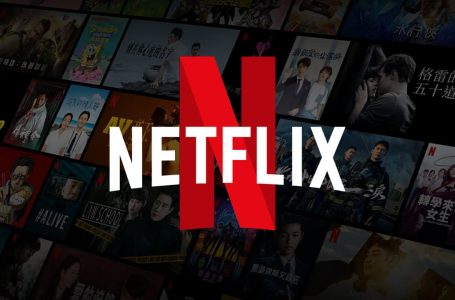 Netflix humb rreth një milion abonentë