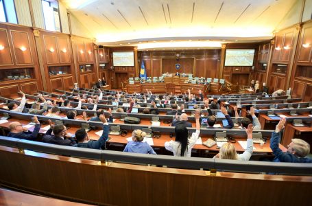 Të enjten mbahet seanca e fundit e Kuvendit të Kosovës për sesionin pranveror
