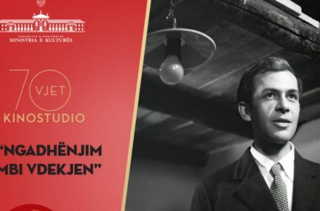 Margariti: Nderim aktorëve Edi Luarasi dhe Rikard Ljarja