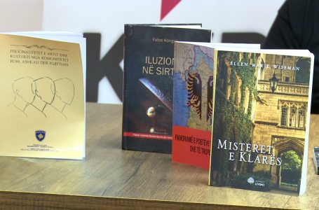Hapet në mënyrë vullnetare “Klubi i Librit” për të rinjtë e Gjakovës