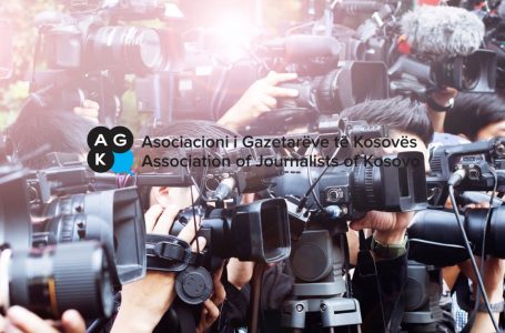 AGK angazhon avokat për përfaqësimin e gazetarëve