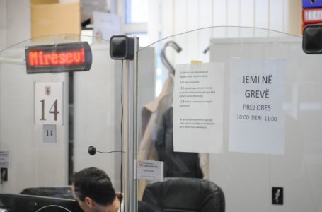 Greva e sektorit publik nis sot