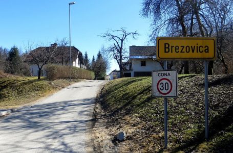 Rasti “Brezovica”, përfundon aksioni policor në disa komuna të Kosovës