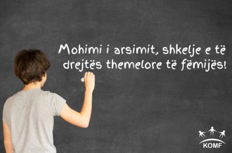 KOMF-i: Mos i shkelni të drejtat themelore të fëmijëve
