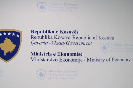 Ministria e Ekonomisë: Ky grup i konsumatorëve do të përjashtohen nga reduktimet e rrymës