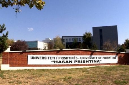 UP-ja arsyetohet për rangimin e ultë në platforma ndërkombëtare