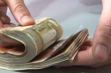 A është denari stabil? – Vjen njoftimi nga Banka Popullore