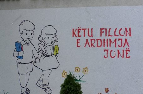 Në SHMU “Emin Duraku” të hënën fillon procesi mësimor edhe për ciklin e lartë