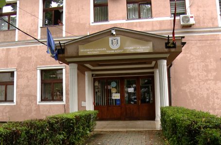 Të hënën mbyllet afati i dytë i aplikimeve në Universitetin e Gjakovës për vitin e parë të studimeve