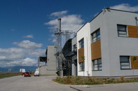 Njoftim nga Ngrohtorja e Qytetit në Gjakovë