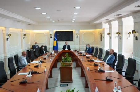 ​Kryesia e Kuvendit mblidhet sot