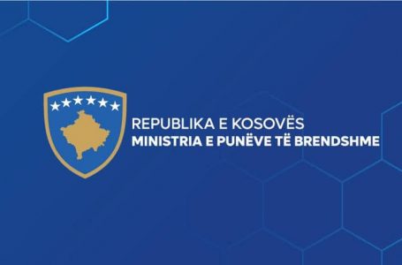 MPB: Pas 31 tetorit automjetet me targa ilegale nuk do të lejohen të qarkullojnë në Kosovë