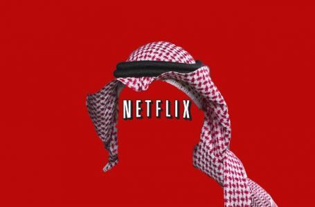 Arabia Saudite paralajmëron Netflix: Po shkel vlerat e islamit, do të marrim masa