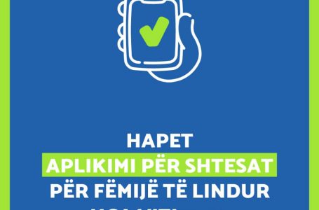 Nga sot, fëmijët e lindur nga viti 2012 mund të përfitojnë shtesa