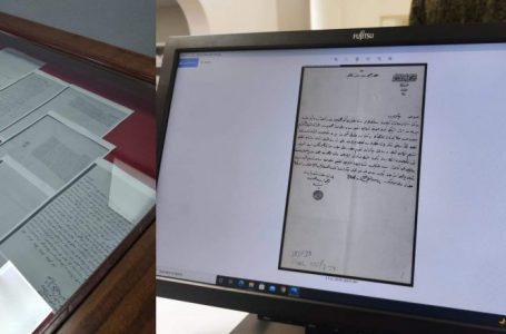 Historia e shqiptarëve gjatë Perandorisë Osmane, Arkivi i Stambollit dhuron 1 milion dokumente