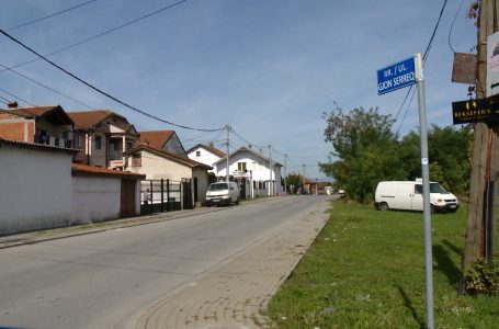 Arrestohen 4 të dyshuarit për grabitjen e “Expres Posta” në Gjakovë