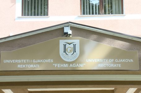 Universiteti “Fehmi Agani” hap dyert për studentët