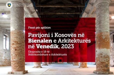 MKRS hap aplikim për përfaqësimin e Kosovës në Bienalen e Arkitekturës në Venedik