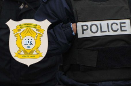 IPK arreston një zyrtar policor