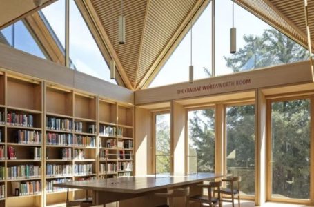 Biblioteka universitare e ndërtuar që të qëndrojë 400 vjet