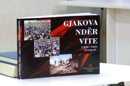 U promovua monografia “Gjakova ndër vite (1990-1999)” nga Shoqata e Intelektualëve “Jakova”