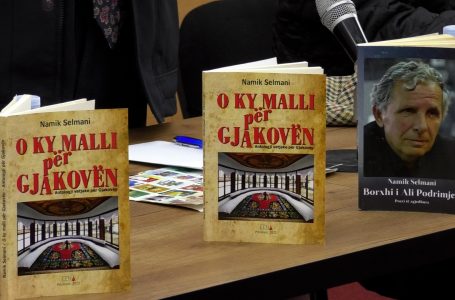U promovua sot libri ‘’O ky malli për Gjakovën’’ i autorit Namik Selmani