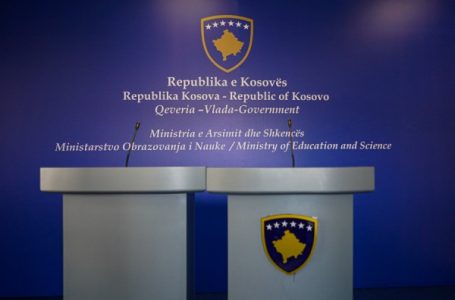 ​Nagavci dhe Szunyogun mbajnë konferencë të përbashkët për medie