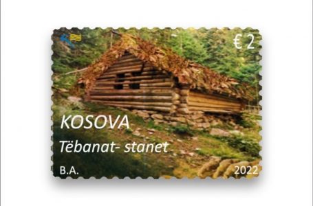 Lëshohen pullat postare “Tëbanat (stanet) tradicionale të bjeshkëve të Kosovës’’