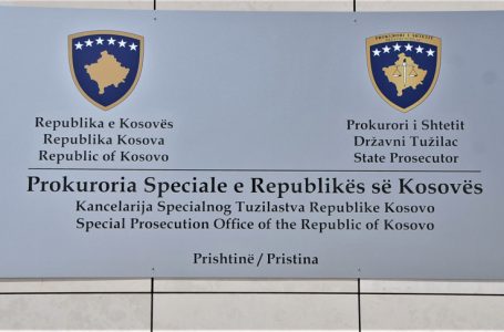 Prokuroria Speciale shënjestron një rast të ri, të përfshirë 11 persona