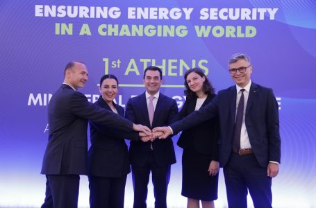 ​Rizvanolli: Siguria energjetike arrihet vetëm përmes bashkëpunimit të bazuar në vlera të përbashkëta të paqes