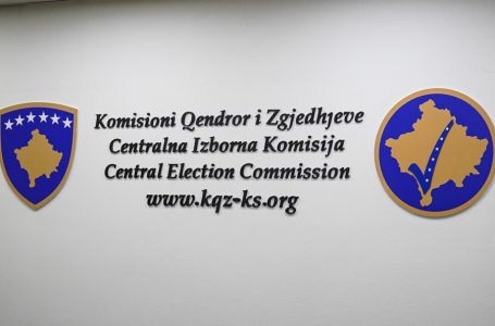 KQZ pezullon përkohësisht funksionimin e platformës elektronike “Gjej dhe ndërro Qendrën e Votimit”